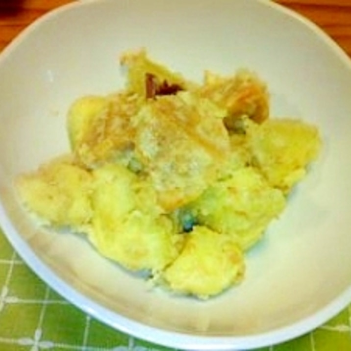 秋の味覚 簡単さつまいもと柿のサラダ レシピ 作り方 By みとん 楽天レシピ